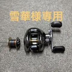 2026年最新】アンタレス 222の人気アイテム - メルカリ