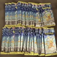 2026年最新】超電ブレイカー box 未開封の人気アイテム - メルカリ