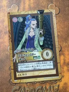 2026年最新】ミス・ウェンズデーの人気アイテム - メルカリ