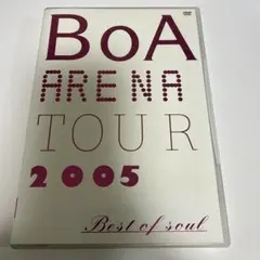 2026年最新】boa cdの人気アイテム - メルカリ