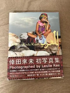 2026年最新】倖田來未 直筆サインの人気アイテム - メルカリ