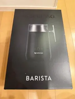 2026年最新】エアロチーノバリスタの人気アイテム - メルカリ