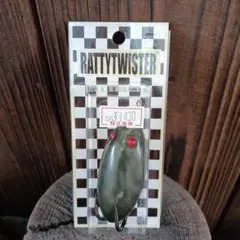 2026年最新】ラッティーツイスターの人気アイテム - メルカリ