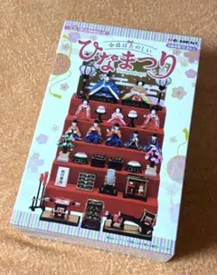 2026年最新】リーメント ひなまつりの人気アイテム - メルカリ