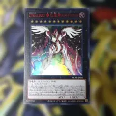 2026年最新】ヌメロニアスの人気アイテム - メルカリ