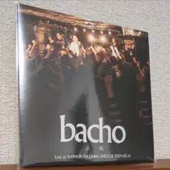 2026年最新】bachoの人気アイテム - メルカリ