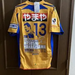 2026年最新】柳沢敦ユニフォームの人気アイテム - メルカリ