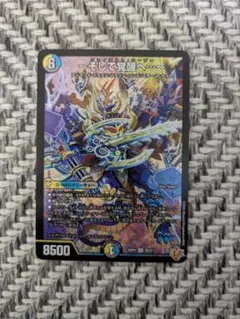 2026年最新】グレイテストシーザーの人気アイテム - メルカリ