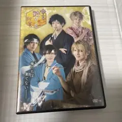 2026年最新】夢色パティシエール 7 [DVD]の人気アイテム - メルカリ