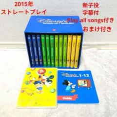 2026年最新】dwe プレイアロング 絵本の人気アイテム - メルカリ