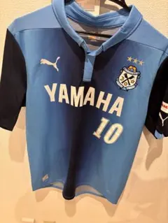 2026年最新】山田大記の人気アイテム - メルカリ