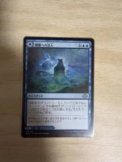 2026年最新】sink into stuporの人気アイテム - メルカリ