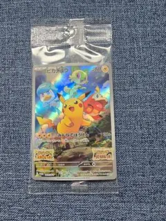 2026年最新】ピカチュウ 横浜 プロモの人気アイテム - メルカリ