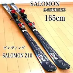 2026年最新】サロモン スキー板の人気アイテム - メルカリ