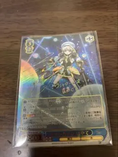 2026年最新】はやて sspの人気アイテム - メルカリ