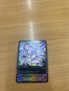 2026年最新】エンネ プロモの人気アイテム - メルカリ