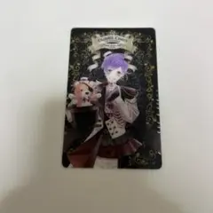 2026年最新】逆巻カナトの人気アイテム - メルカリ