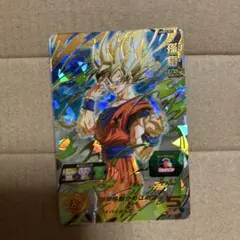 2026年最新】ugm5-017の人気アイテム - メルカリ