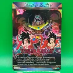 2026年最新】エナジーマーカー 悟飯 英語の人気アイテム - メルカリ