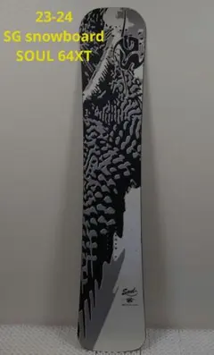 2026年最新】sg soul スノーボードの人気アイテム - メルカリ