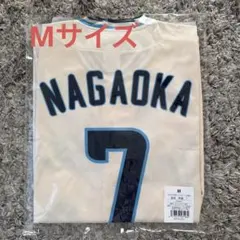 2026年最新】長岡秀樹 ユニフォームの人気アイテム - メルカリ