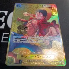 2026年最新】2nd Anniversary ワンピース ルフィの人気アイテム - メルカリ