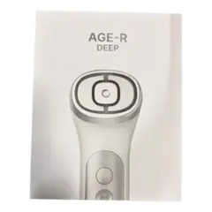 2026年最新】メディキューブユーセラディープショットの人気アイテム