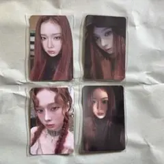 2026年最新】AESPA ウィンター dramaの人気アイテム - メルカリ