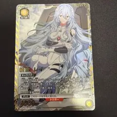 2026年最新】ユニオンアリーナ パラレル 星3の人気アイテム - メルカリ