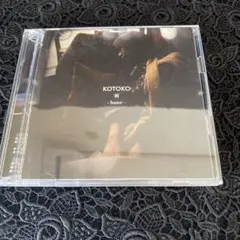 2026年最新】kotoko 羽の人気アイテム - メルカリ