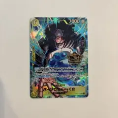 2026年最新】バーソロミューくま ワンピースカードの人気アイテム