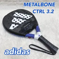 2026年最新】adidas テニスラケットの人気アイテム - メルカリ