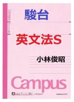 2026年最新】小林俊昭の人気アイテム - メルカリ