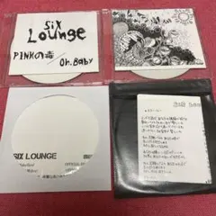 2026年最新】six loungeの人気アイテム - メルカリ