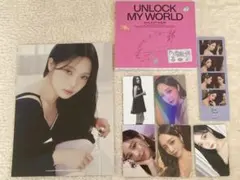 2026年最新】fromis_9 ジソンの人気アイテム - メルカリ