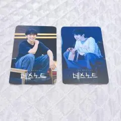 2026年最新】B1A4トレカの人気アイテム - メルカリ