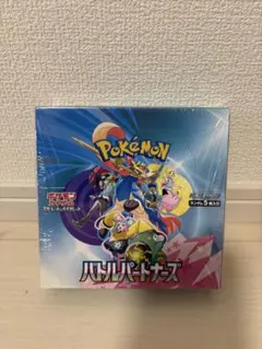 2026年最新】ポケモンカード バトルパートナーズ box 初版の人気