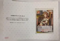 2026年最新】osica ライザ サインの人気アイテム - メルカリ