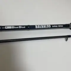 2026年最新】balbal99の人気アイテム - メルカリ