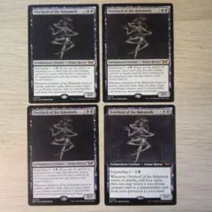 2026年最新】ベイルマークの大主の人気アイテム - メルカリ