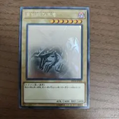 美品PSA】青眼の白龍 ブルーアイズ ホロ 20AP-JP000 遊戯王 - メルカリ