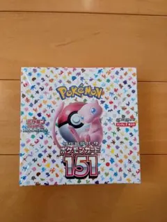 2026年最新】ポケモンカード 151 box シュリンクの人気アイテム - メルカリ