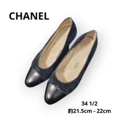 2026年最新】chanel バレエシューズ 34の人気アイテム - メルカリ