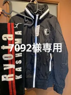 2026年最新】アントラーズ ウィンドブレーカーの人気アイテム - メルカリ