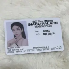 2026年最新】カリナ トレカ smcuの人気アイテム - メルカリ