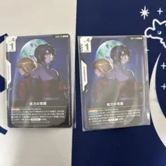 2026年最新】ニュータイプチャレンジの人気アイテム - メルカリ