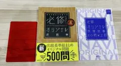 2026年最新】newtextの人気アイテム - メルカリ