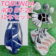 2026年最新】トブンダ レディースの人気アイテム - メルカリ