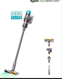 2026年最新】dyson v12 detect slim fluffy sv46 ffの人気アイテム