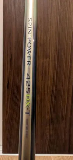 2026年最新】425 DX-Tの人気アイテム - メルカリ